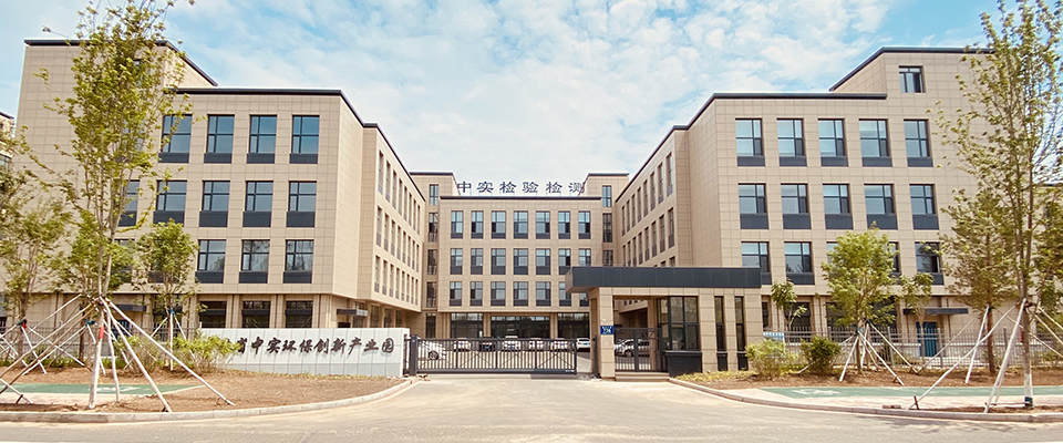 LED洗墻燈系列