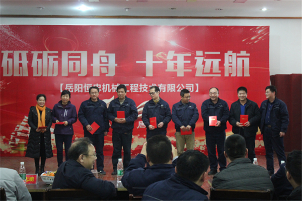 圖片20.jpg 圖片20.jpg