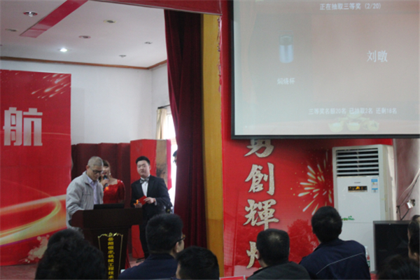 圖片23.jpg 圖片23.jpg