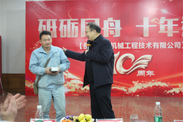 圖片32.jpg 圖片32.jpg