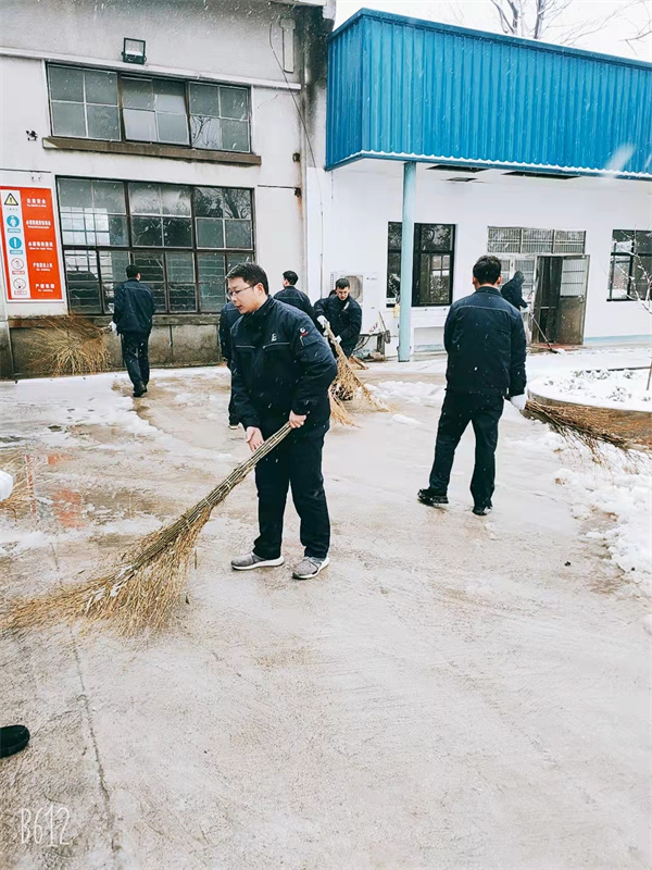 微信圖片_20220208091553.jpg 微信圖片_20220208091553.jpg