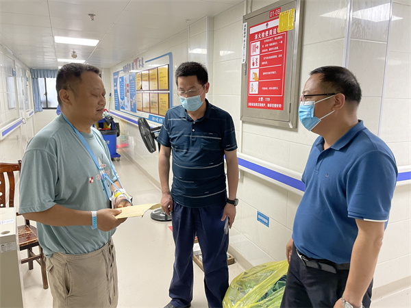 微信圖片_20220609085156.jpg 微信圖片_20220609085156.jpg