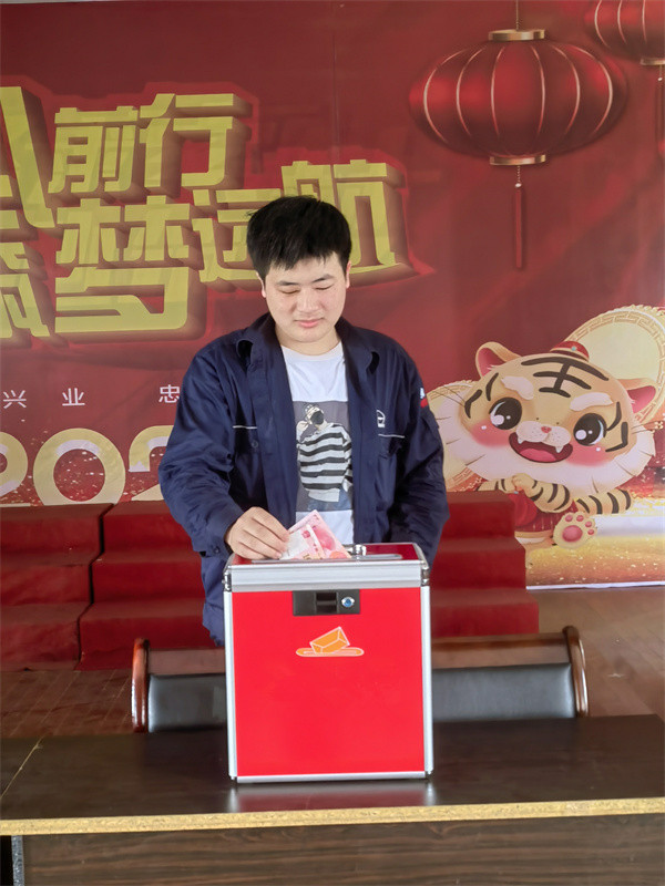 微信圖片_20220609094925.jpg 微信圖片_20220609094925.jpg